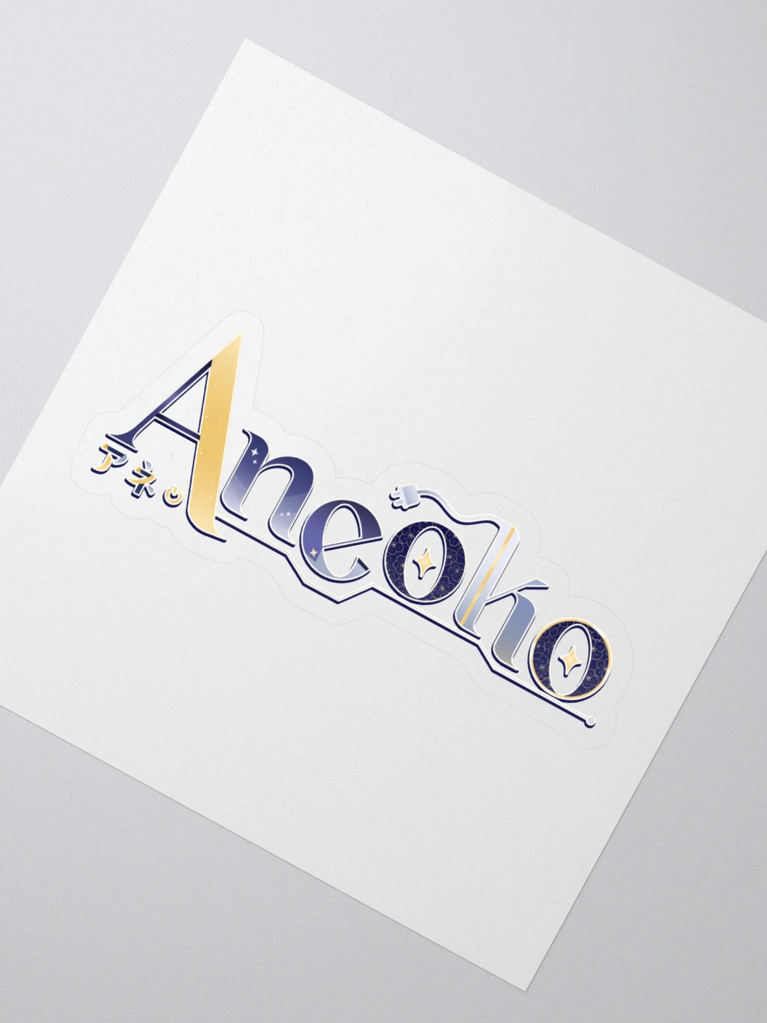 Aneoko Logo Sticker product image (2)