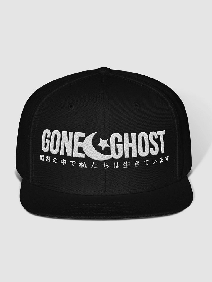 GoneGhost ☆ Hat product image (1)