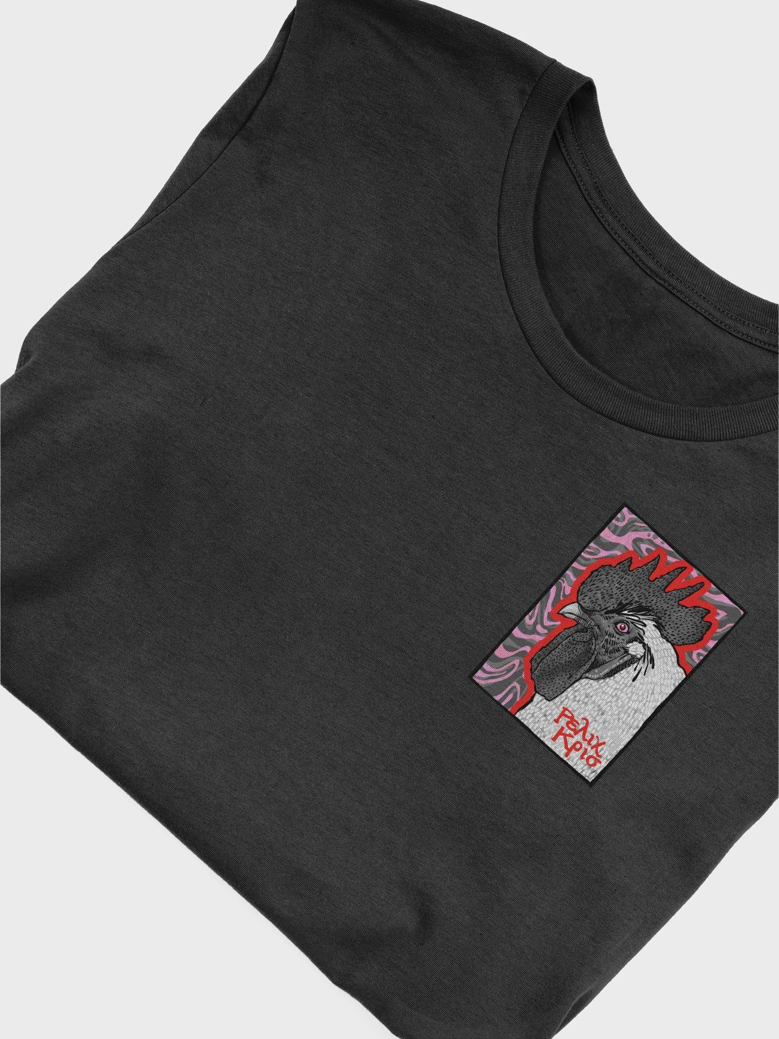 Chicken Nugget Up My Butthole (Only Front Design) product image (4)