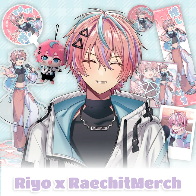 Riyo Collection