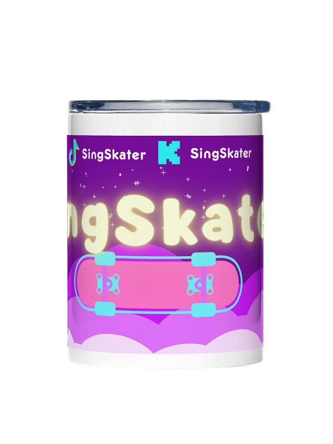Don't Drink That