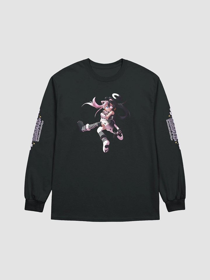 Cotton Long Sleeve T-Shirt (Unisex) - Byakko Howaito Edition product image (1)