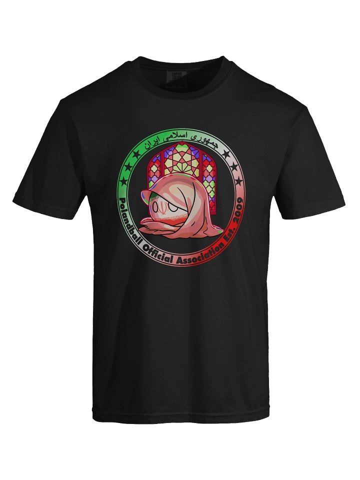 Polandball Official Association T-shirt - Iran product image (1)