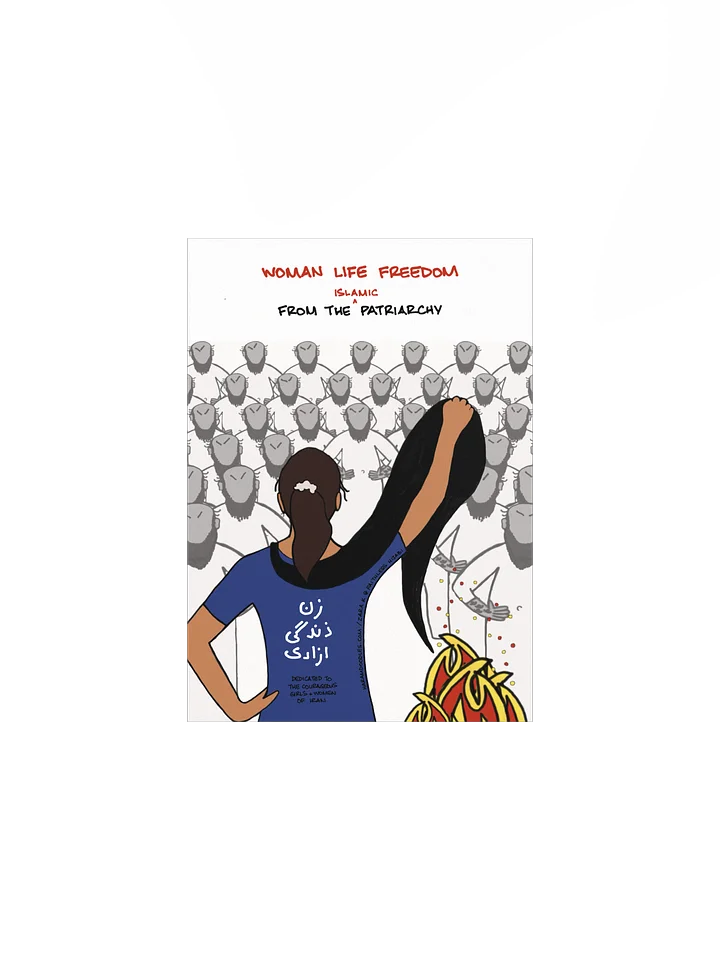 Woman, Life, Freedom from the Islamic Patriarchy Poster product image (1)