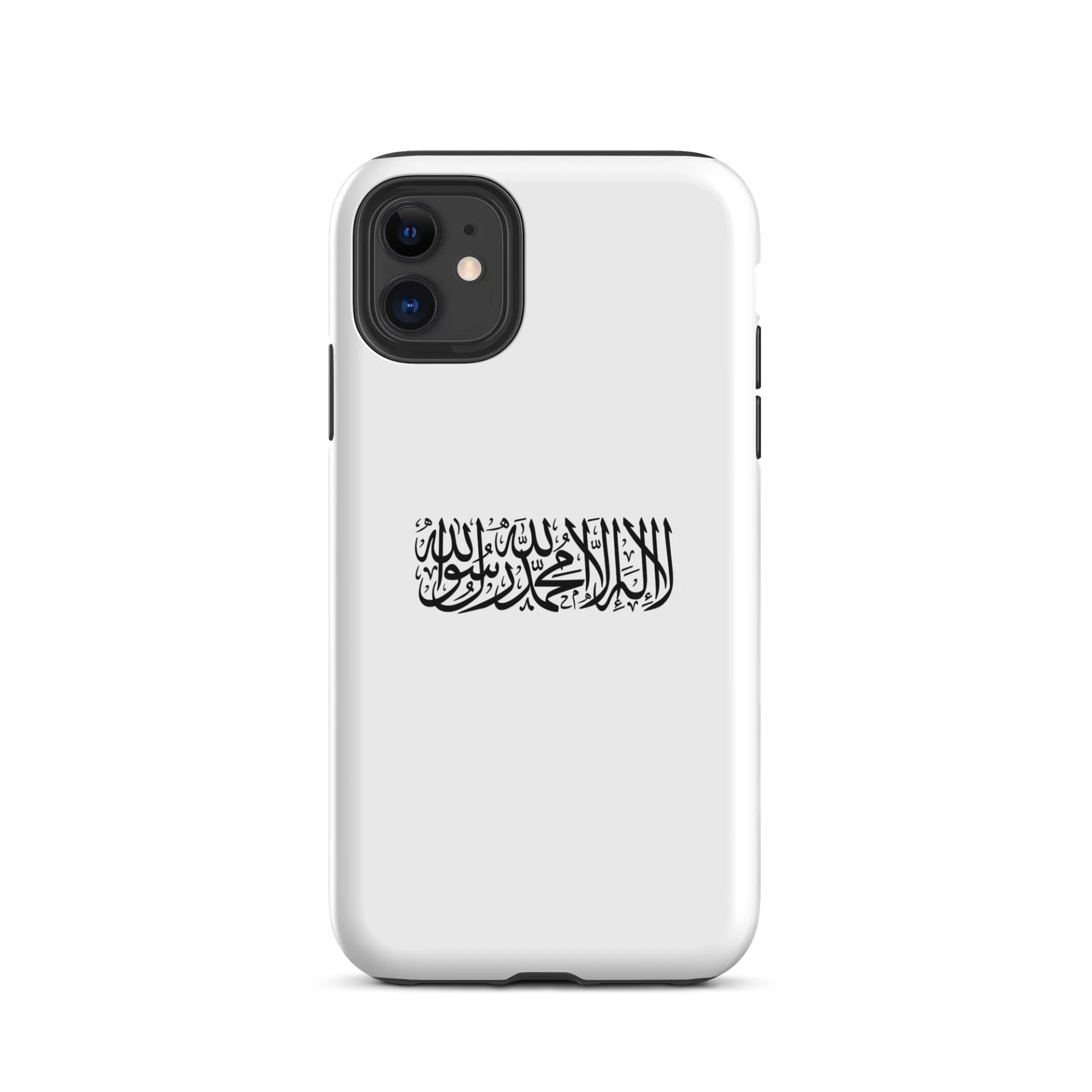 Shahada case for all iphone models product image (1)