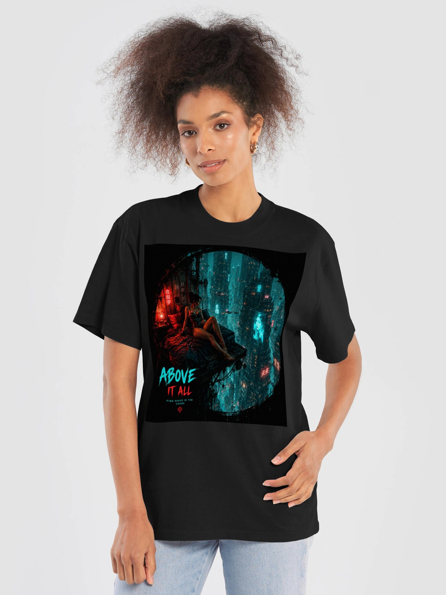 Above It All T-Shirt | Futuristic Cyberpunk Wanderlust Tee | Unisex Black Oversized Shirt product image (6)