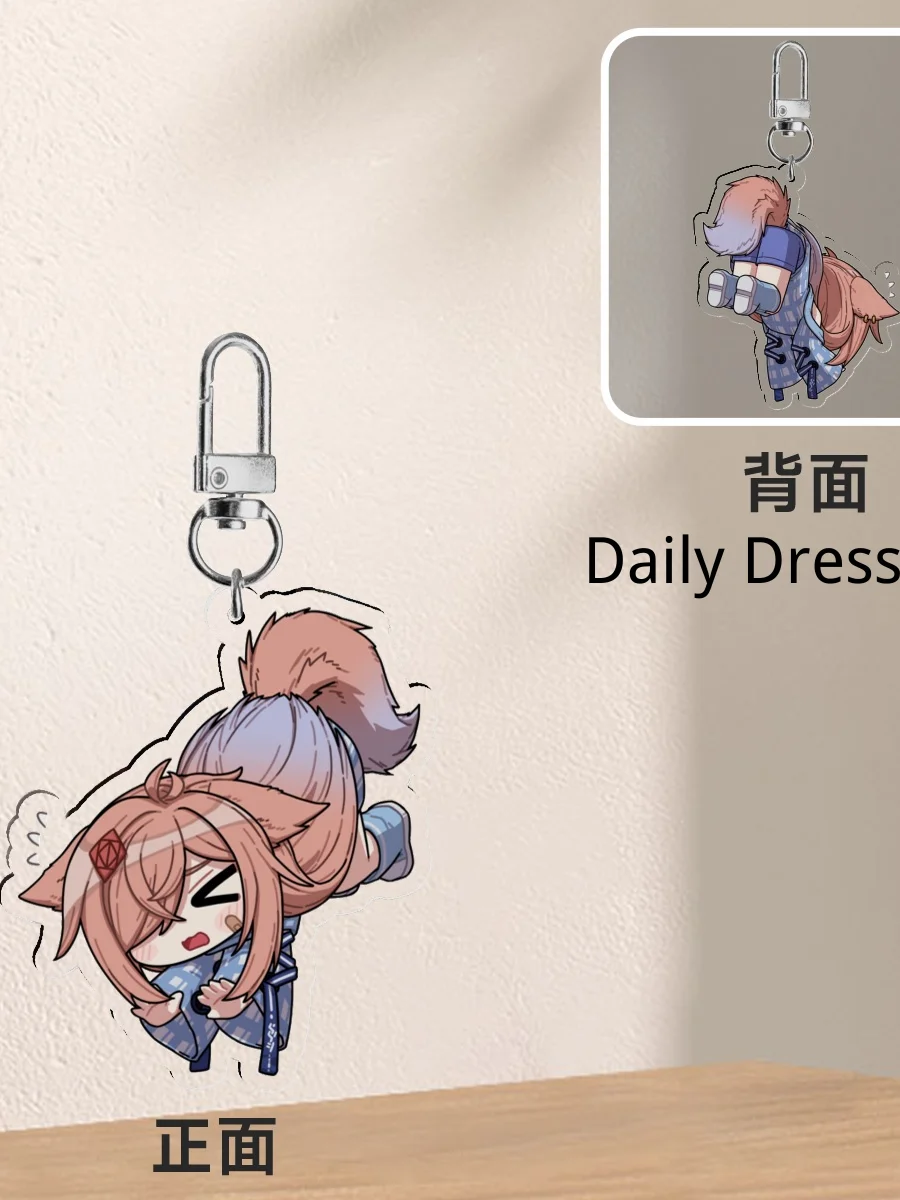 [FROSTY] Keychain - LIMITED product image (3)