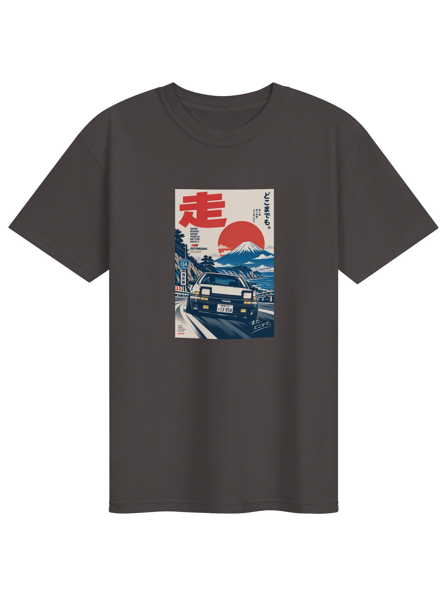 Ride On Kustom Garas T-Shirt product image (1)