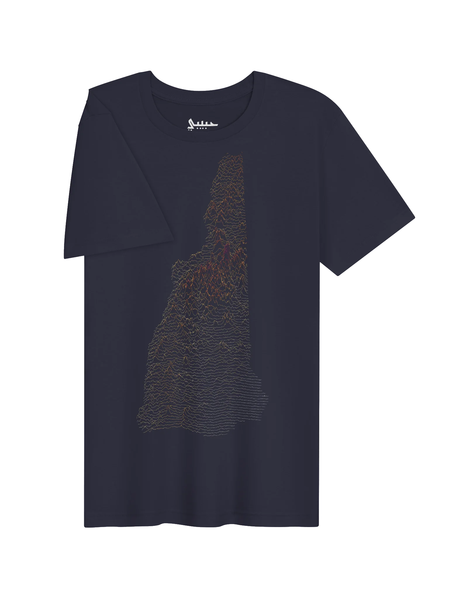Ridgeline Tee - New Hampshire product image (3)