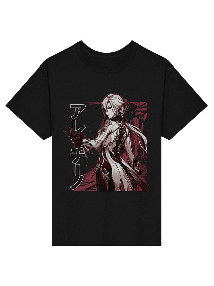 arlecchino t-shirt product image (1)