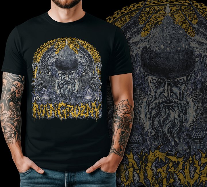 Ivan the Terrible product image (2)