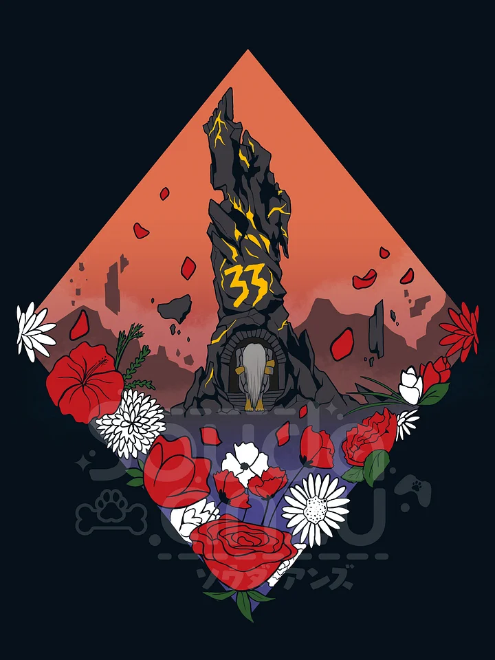 A5 Expedition 33 Gold Leaf Print product image (1)