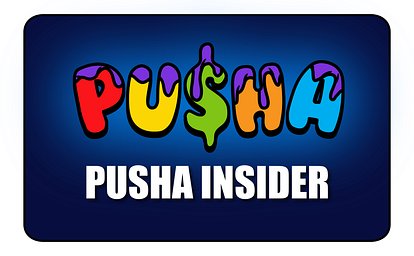 Pusha Insider