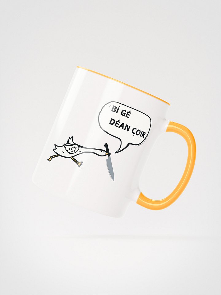 Bí Gé Déan Coir Mug product image (2)