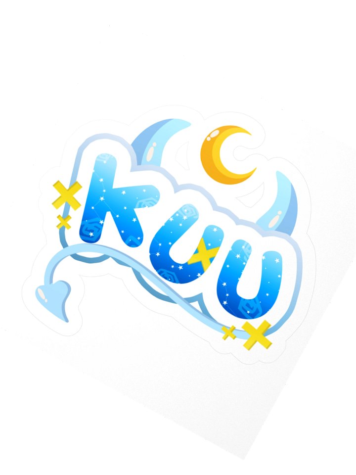 Kuu Logo Sticker product image (4)