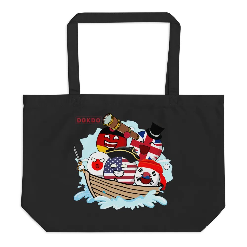 Econscious Organic Cotton Tote product image (1)