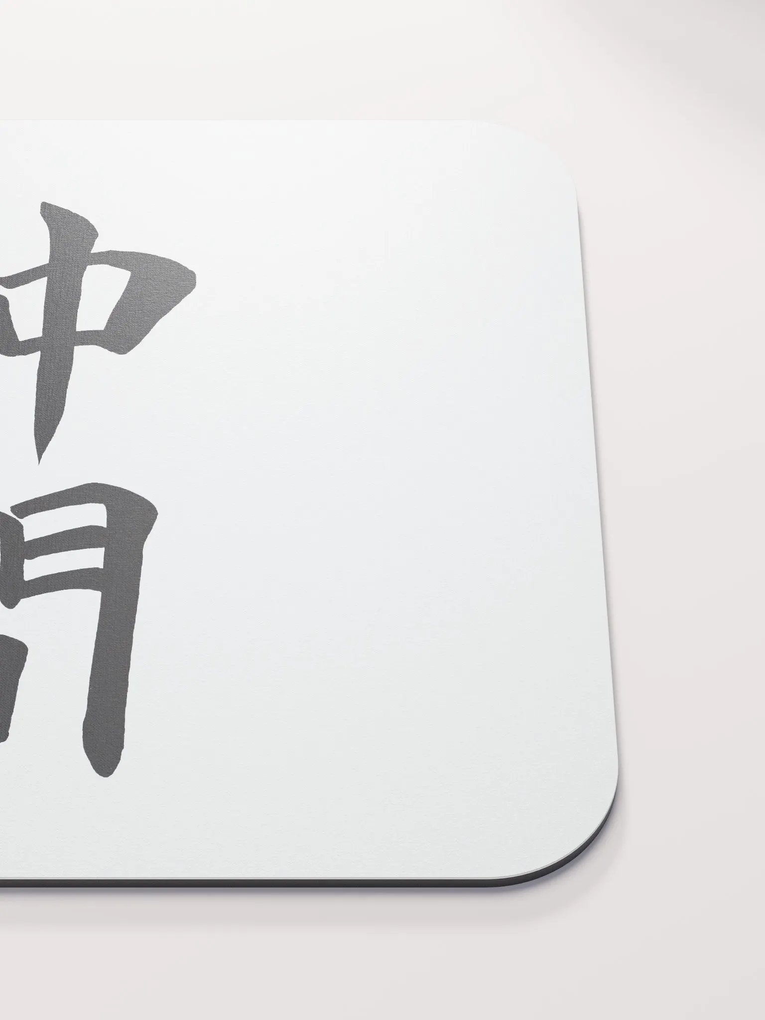 Nakama Mouse Pad product image (5)