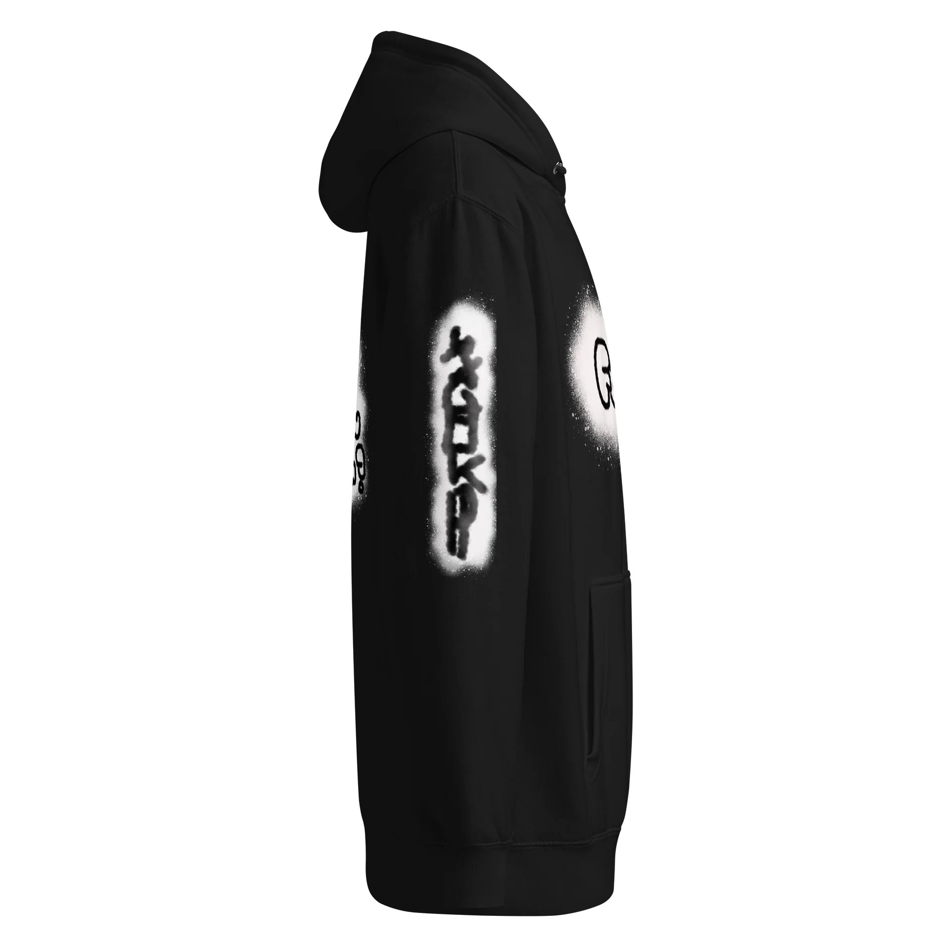 FAME Hoodie product image (4)
