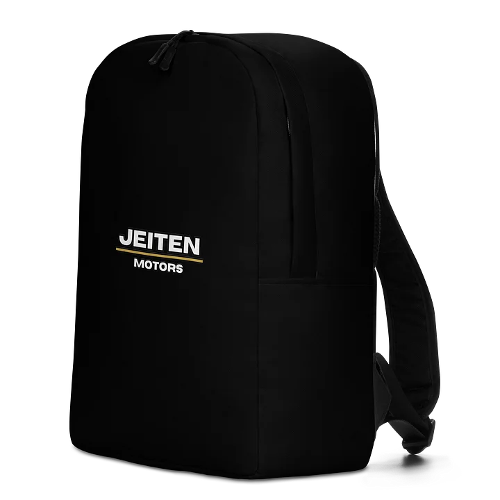 Branded Backpack | Vol. 1 product image (2)