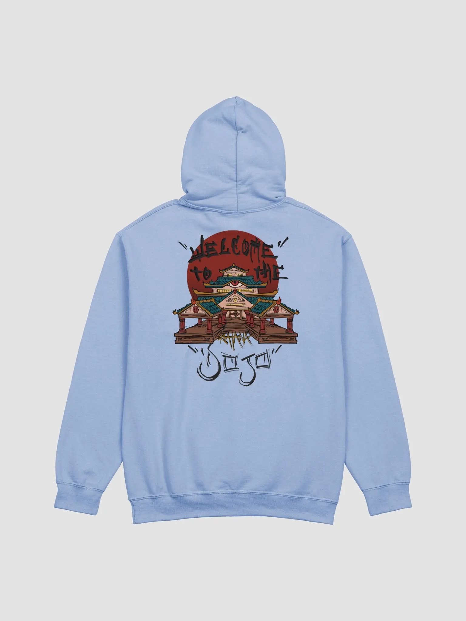 DOJO Gildan Hoodie product image (44)