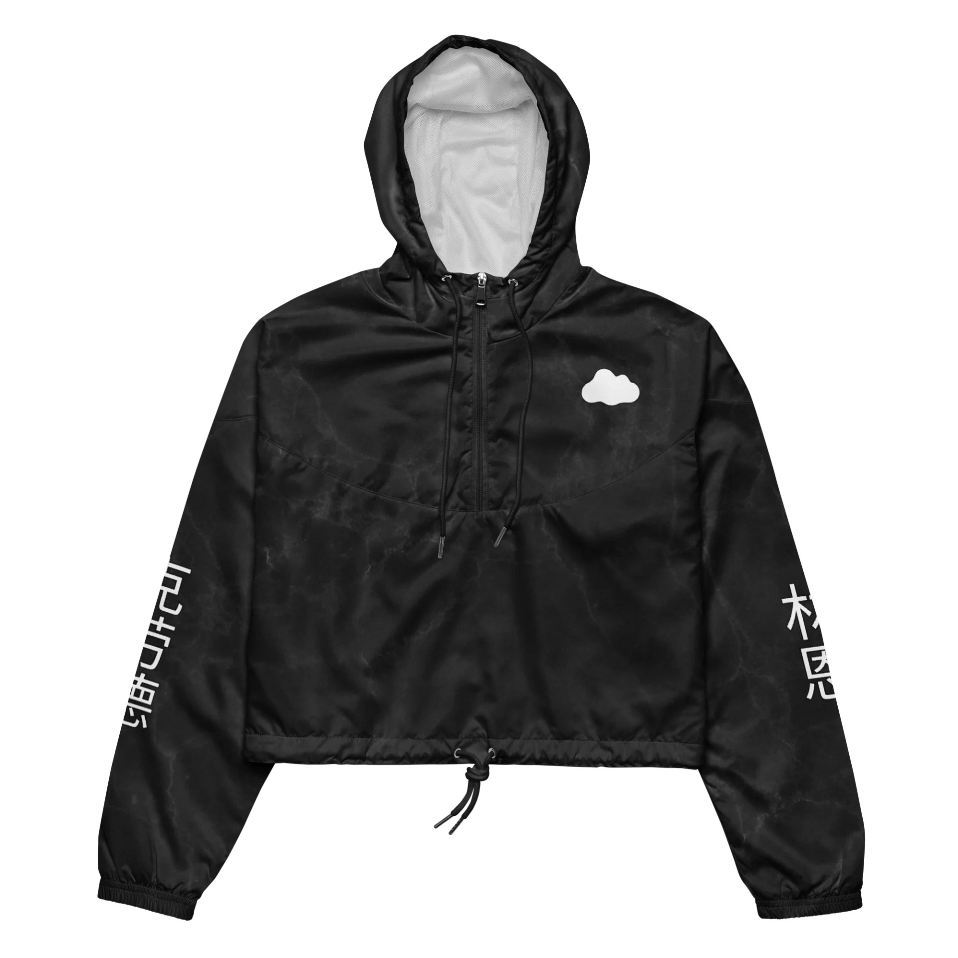NOIR Cropped Windbreaker product image (3)