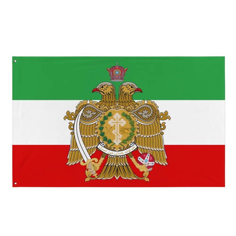 Orthodox Iran product image (1)