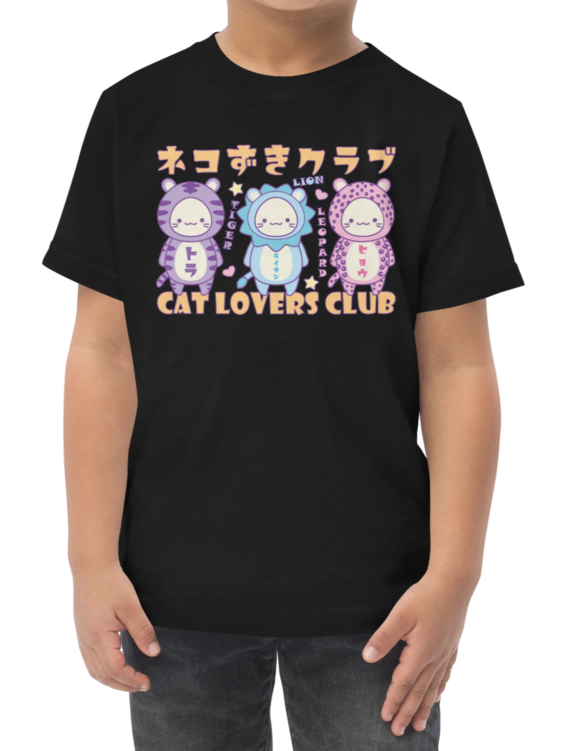 CAT LOVERS CLUB 2 - Toddler T-shirt product image (1)