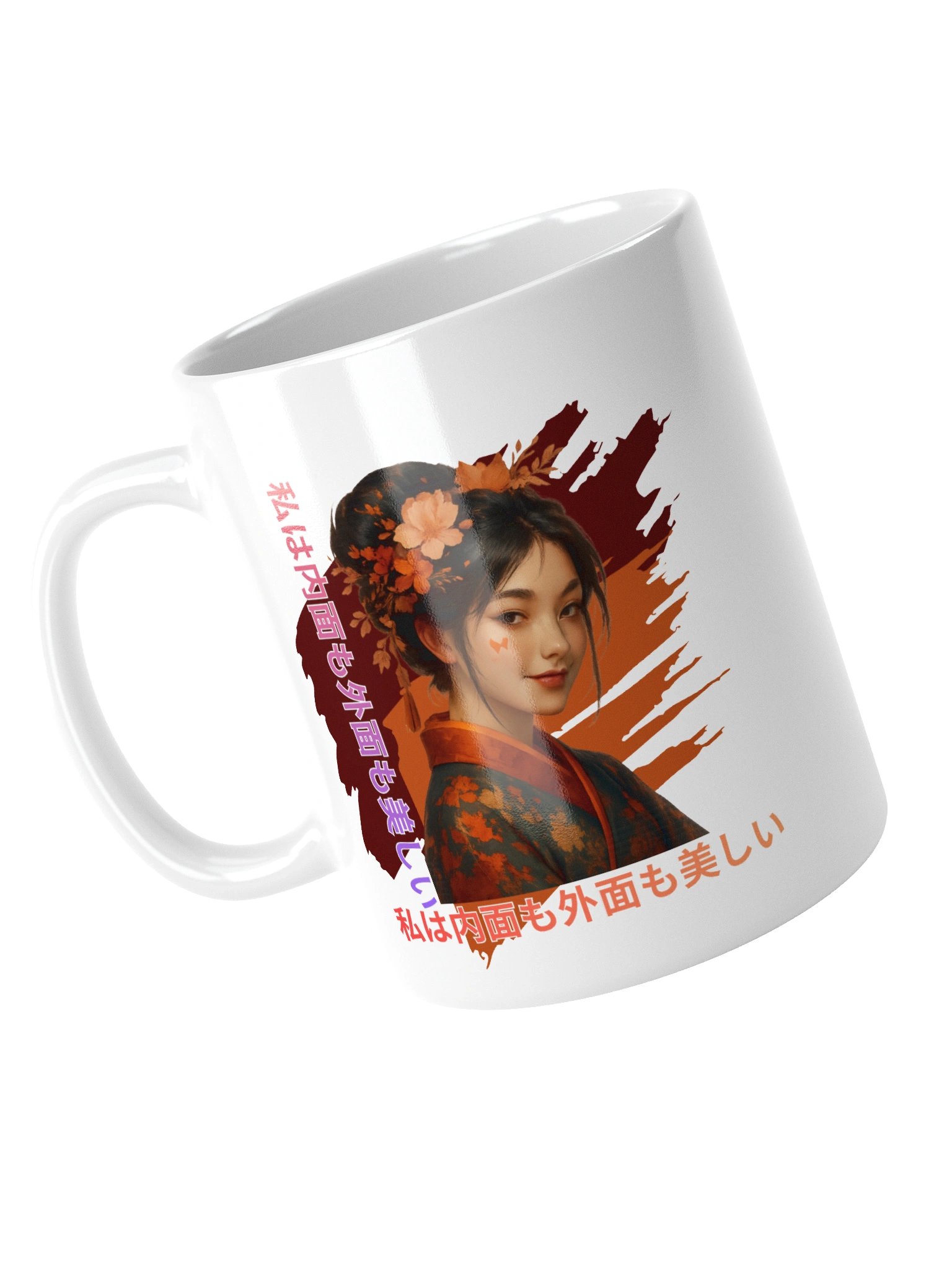'PHILIUS' Japanese Blossom Mug product image (12)