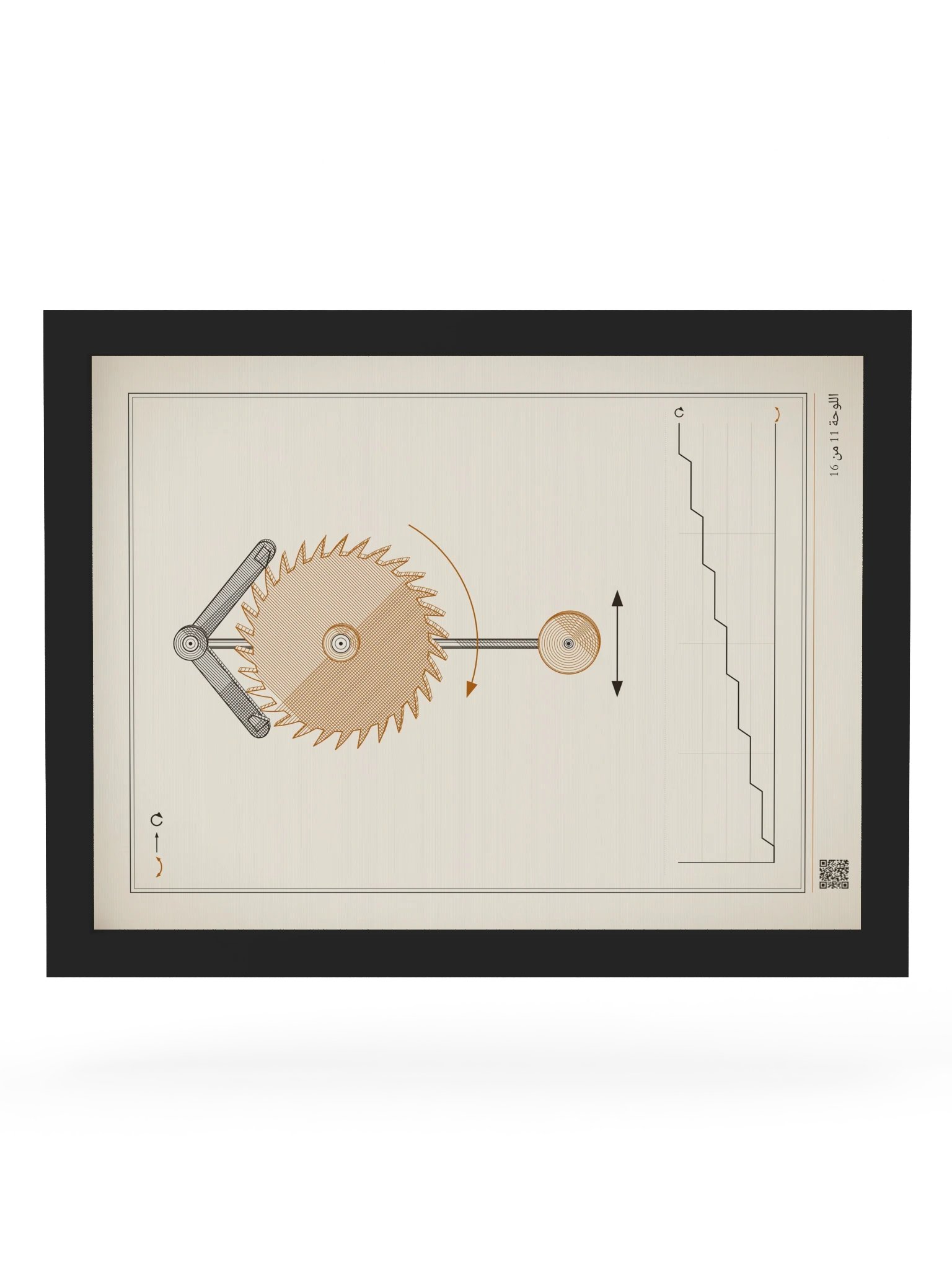 MOTION 11 · آلية الإفلات · مؤطّرة product image (6)