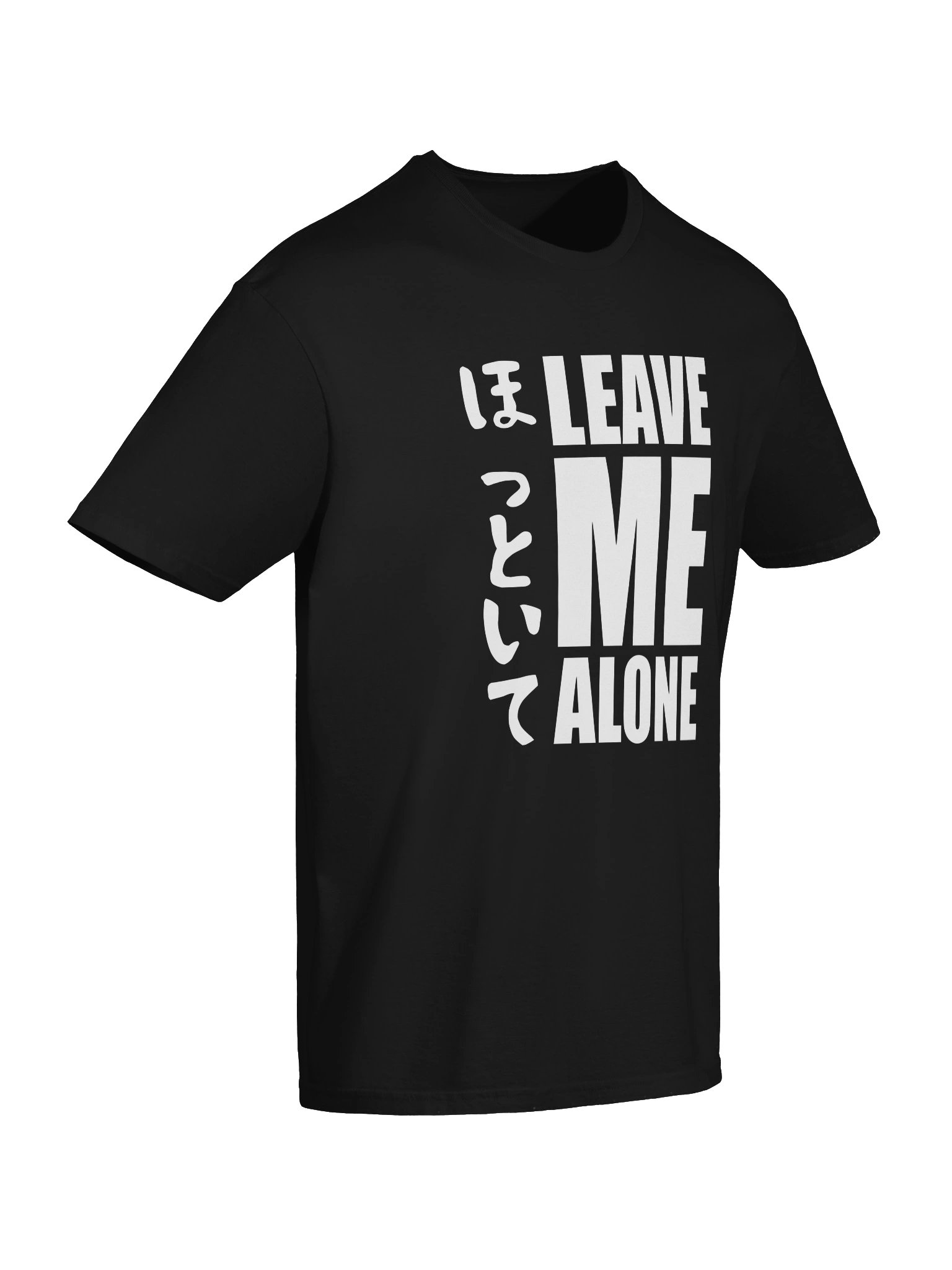 Leave Me Alone product image (24)