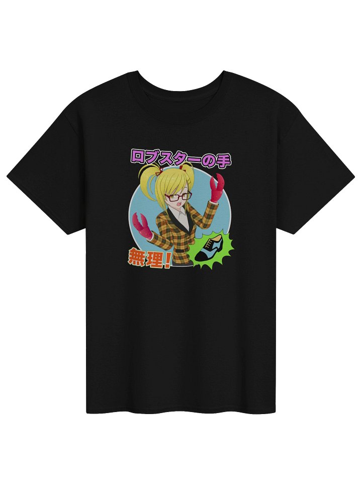 Lobster Hands / ロブスターの手 product image (1)
