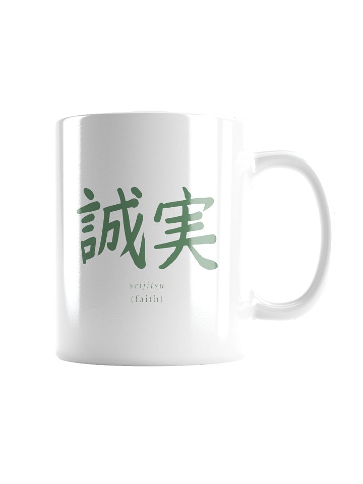 Hinode Character Mug (Mazzaroth: Reishosan) product image (5)