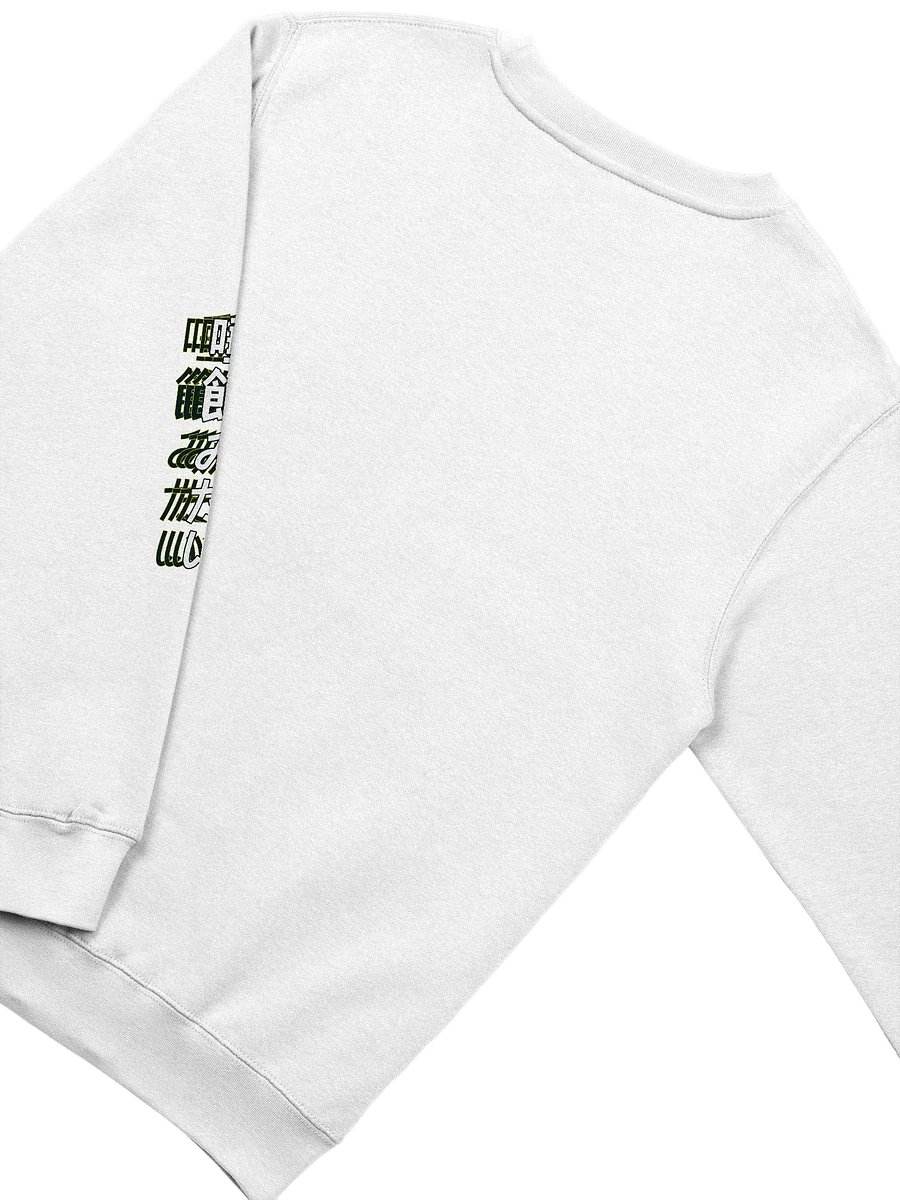 [exhale] v. wht x crew product image (4)