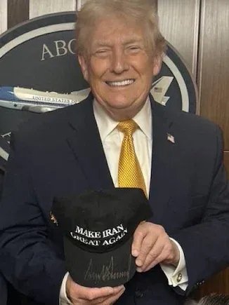 Make Iran Great Again Hat product image (13)
