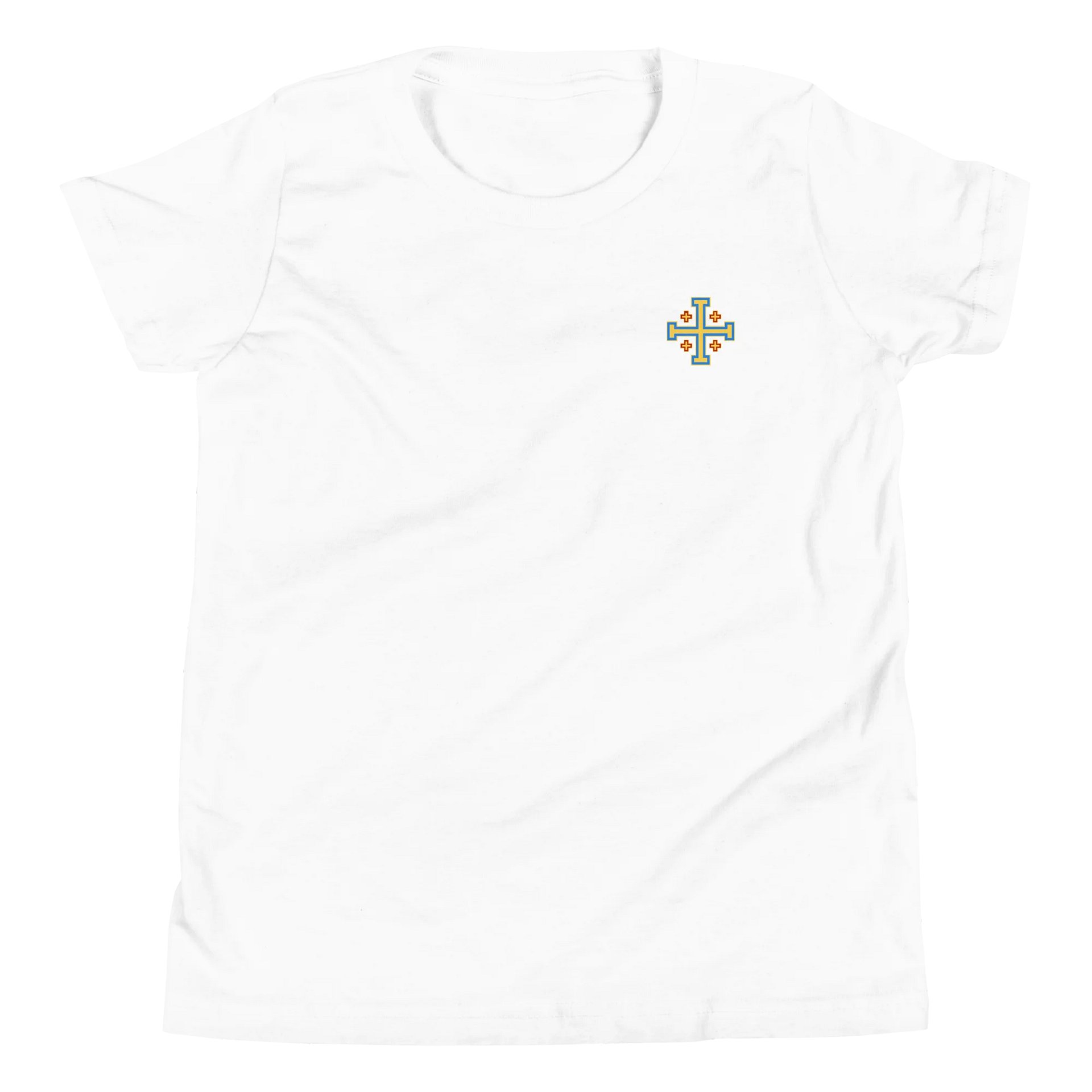 Prophet Elijah Gear - kids/teens product image (59)