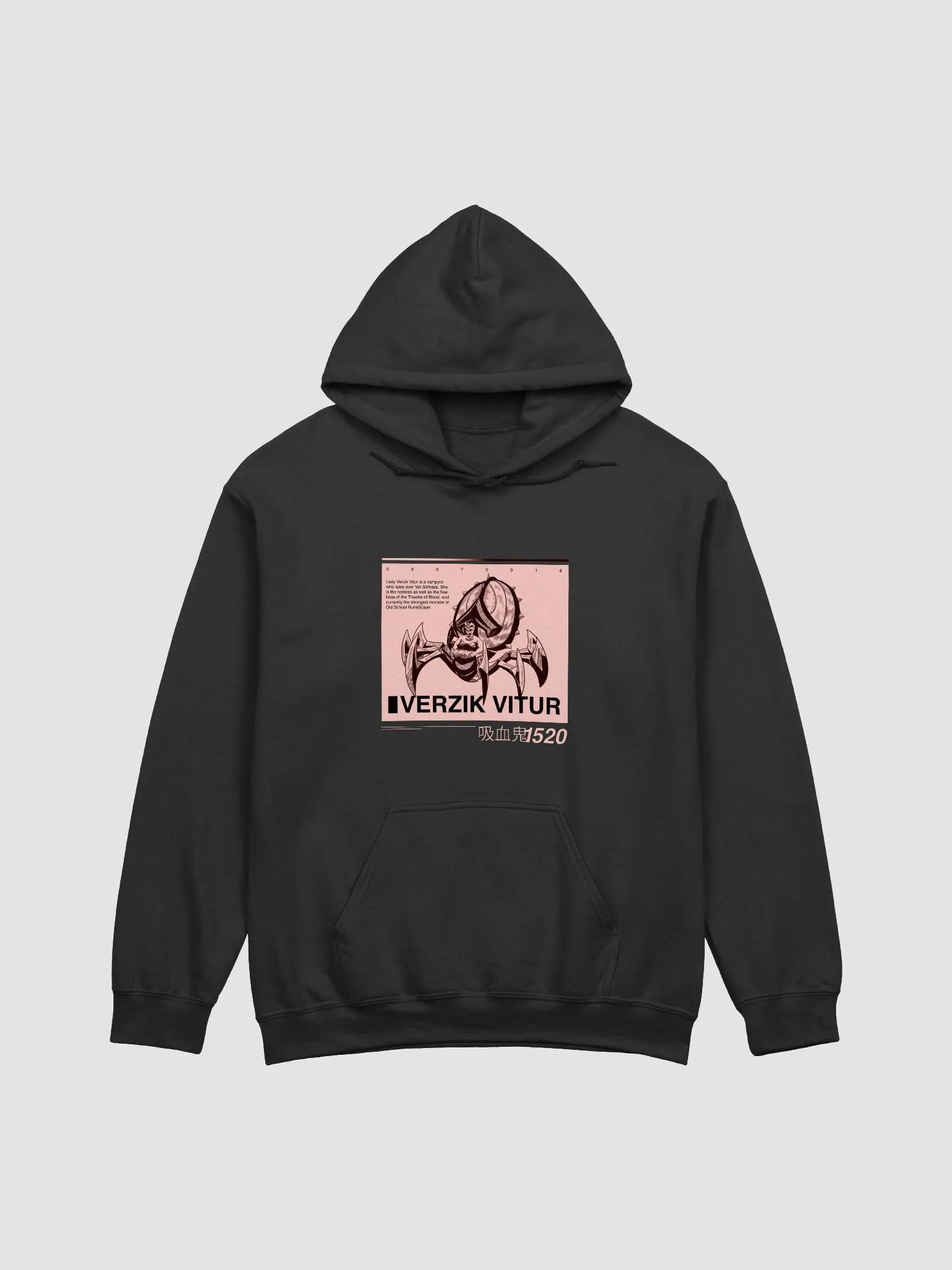 Verzik Hoodie (Black) product image (1)
