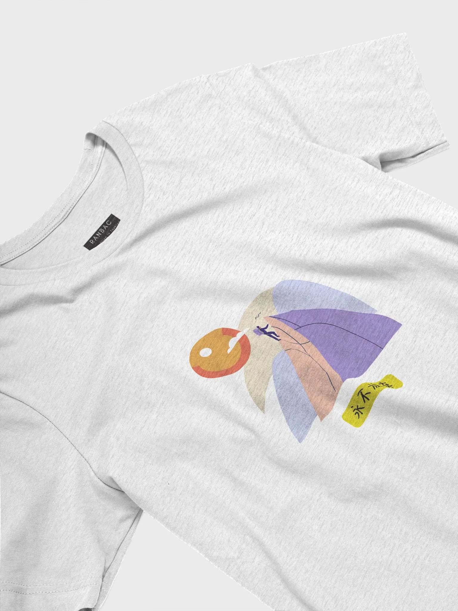 Never give up Iconic T-Shirt product image (3)