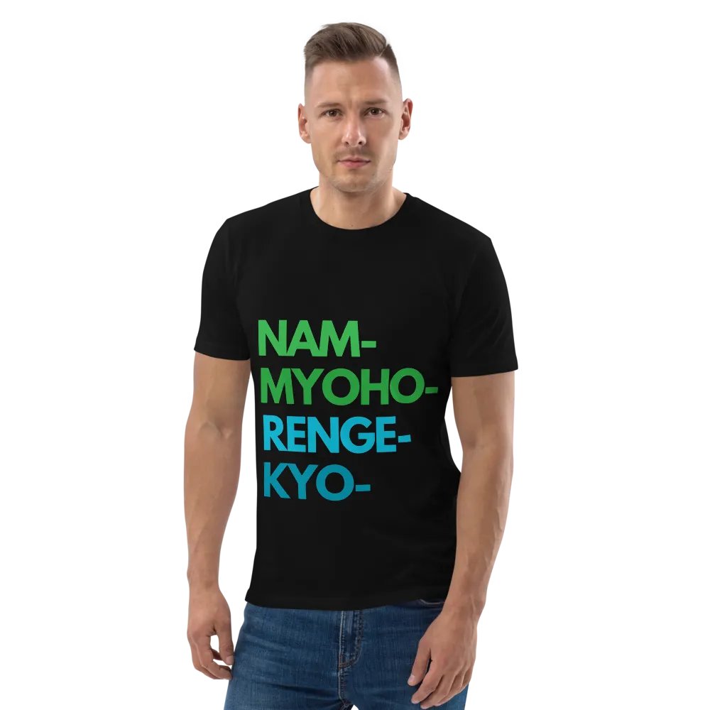 Nam-Myoho-Renge-Kyo Classic T-Shirt product image (4)