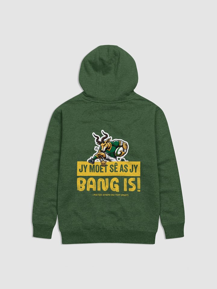 Jy moet sê as jy bang is! Unisex Hoodie product image (8)