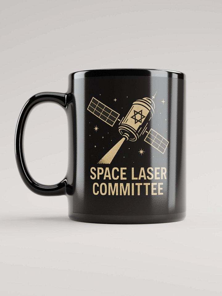 Space Laser Committee Coffee Mug product image (2)