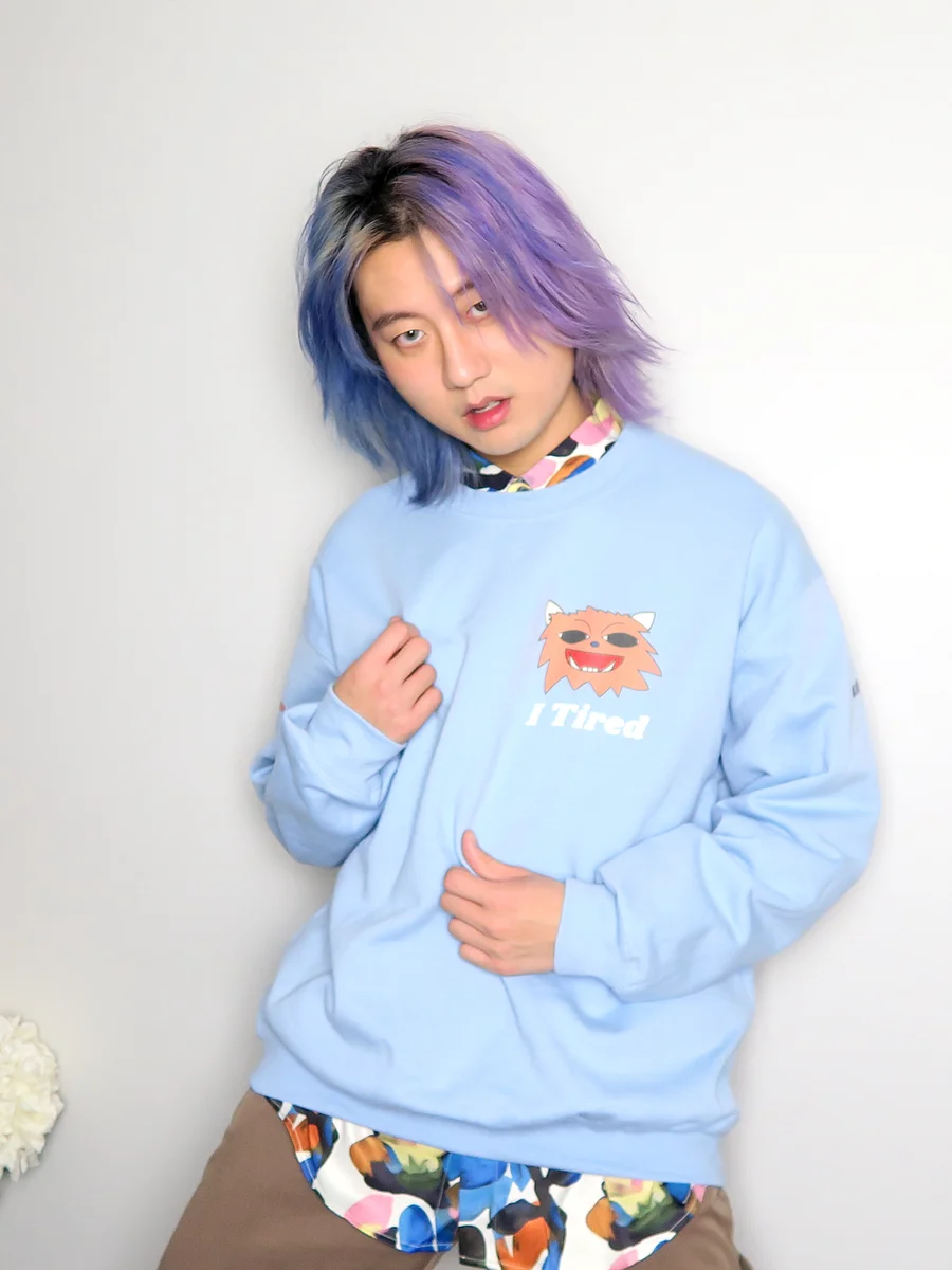 I Tired Sweatshirt product image (7)