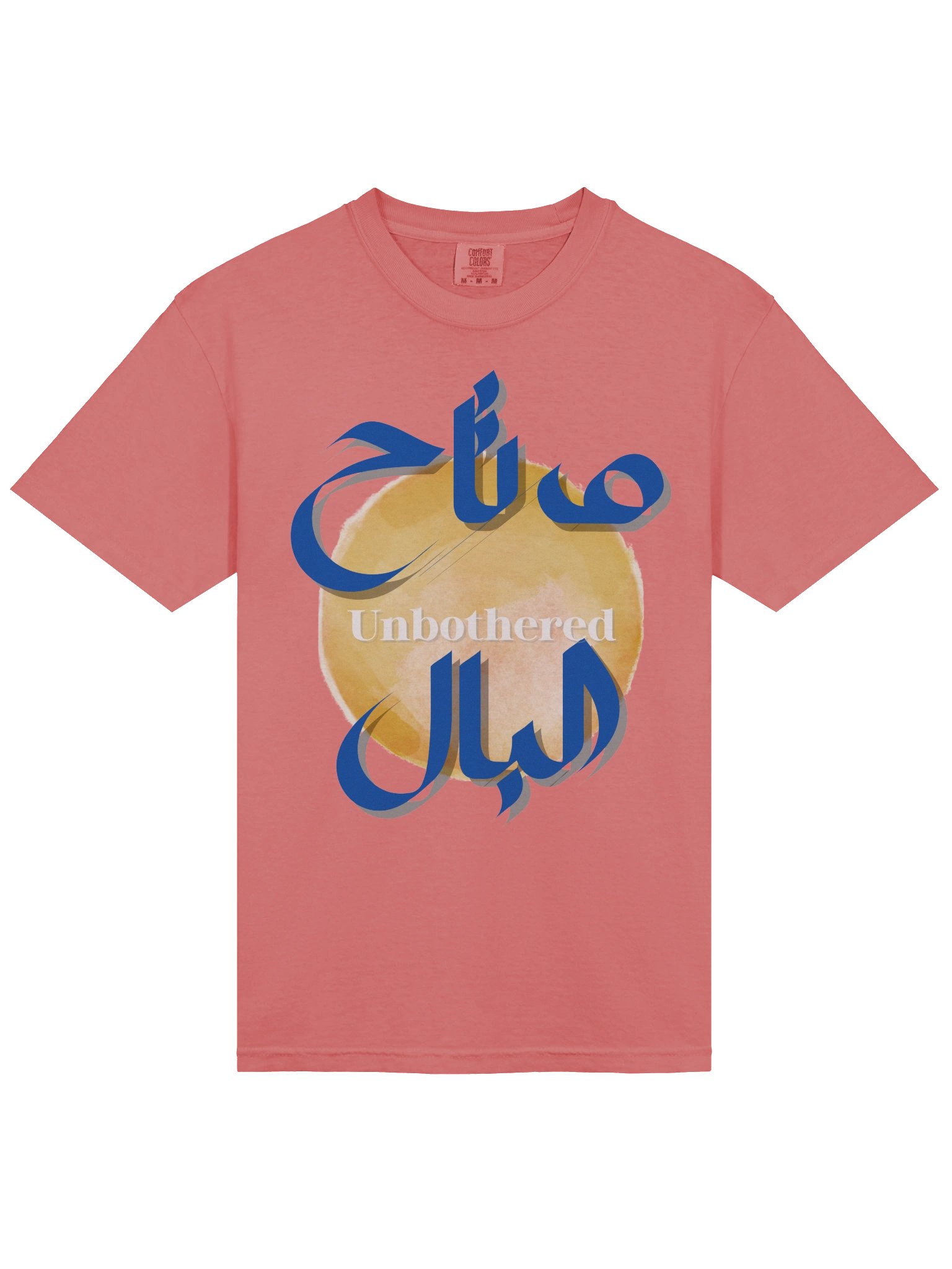 UNBOTHERED T-SHIRTT product image (3)
