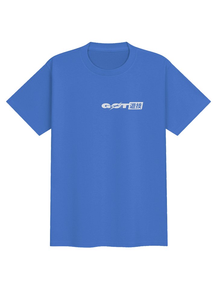 G.O.T KIDS DRAGON T-SHIRT product image (5)
