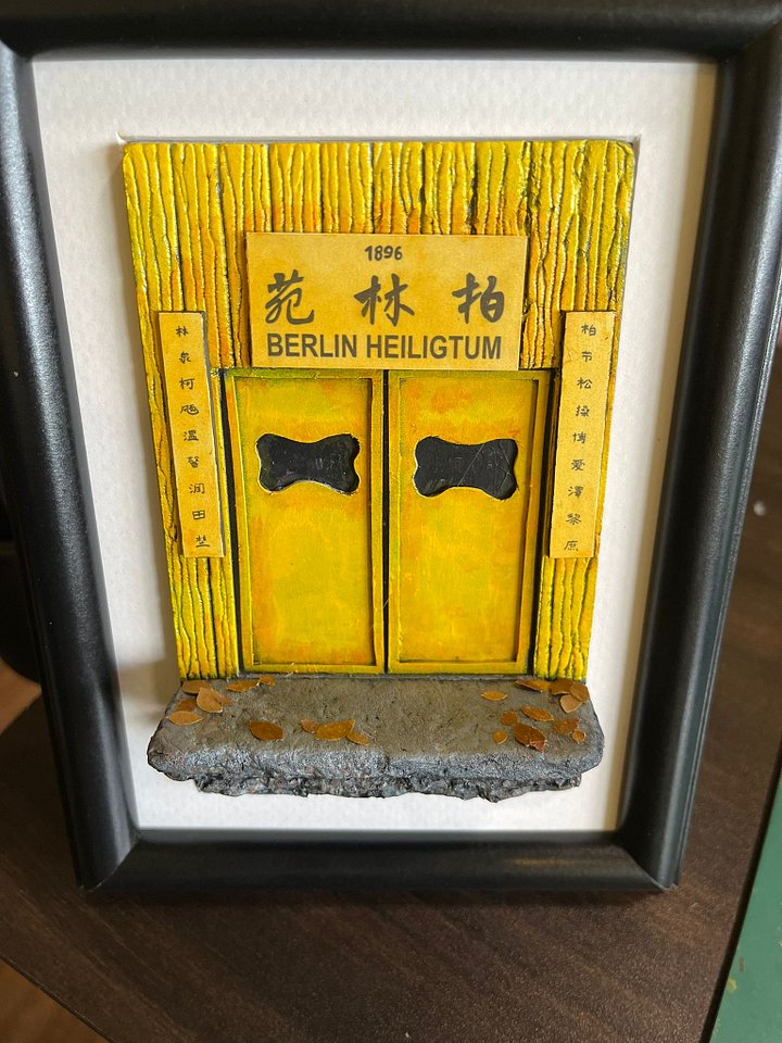A doorway to heritage, crafted by hand and shaped by story product image (2)