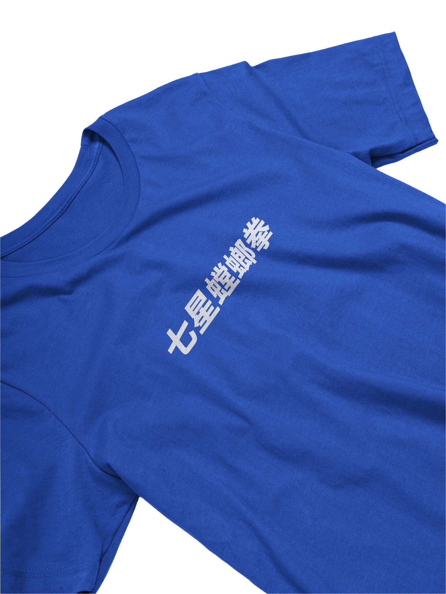 Seven Star Speed Tee - 100% Cotton product image (3)