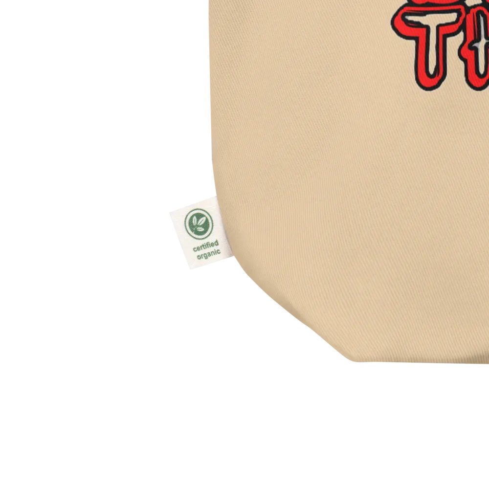 DEFUND THE POPO product image (3)