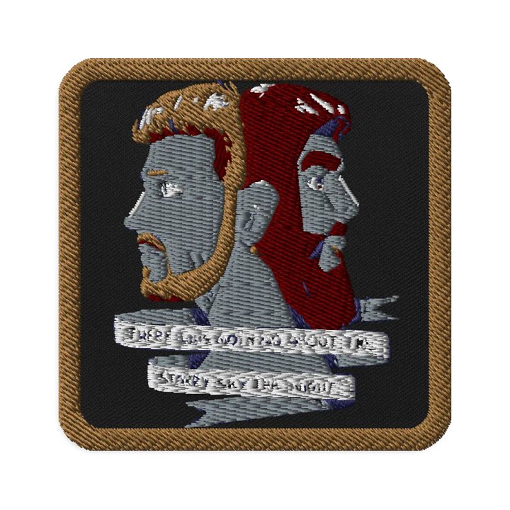 Starry Sky Patch product image (1)