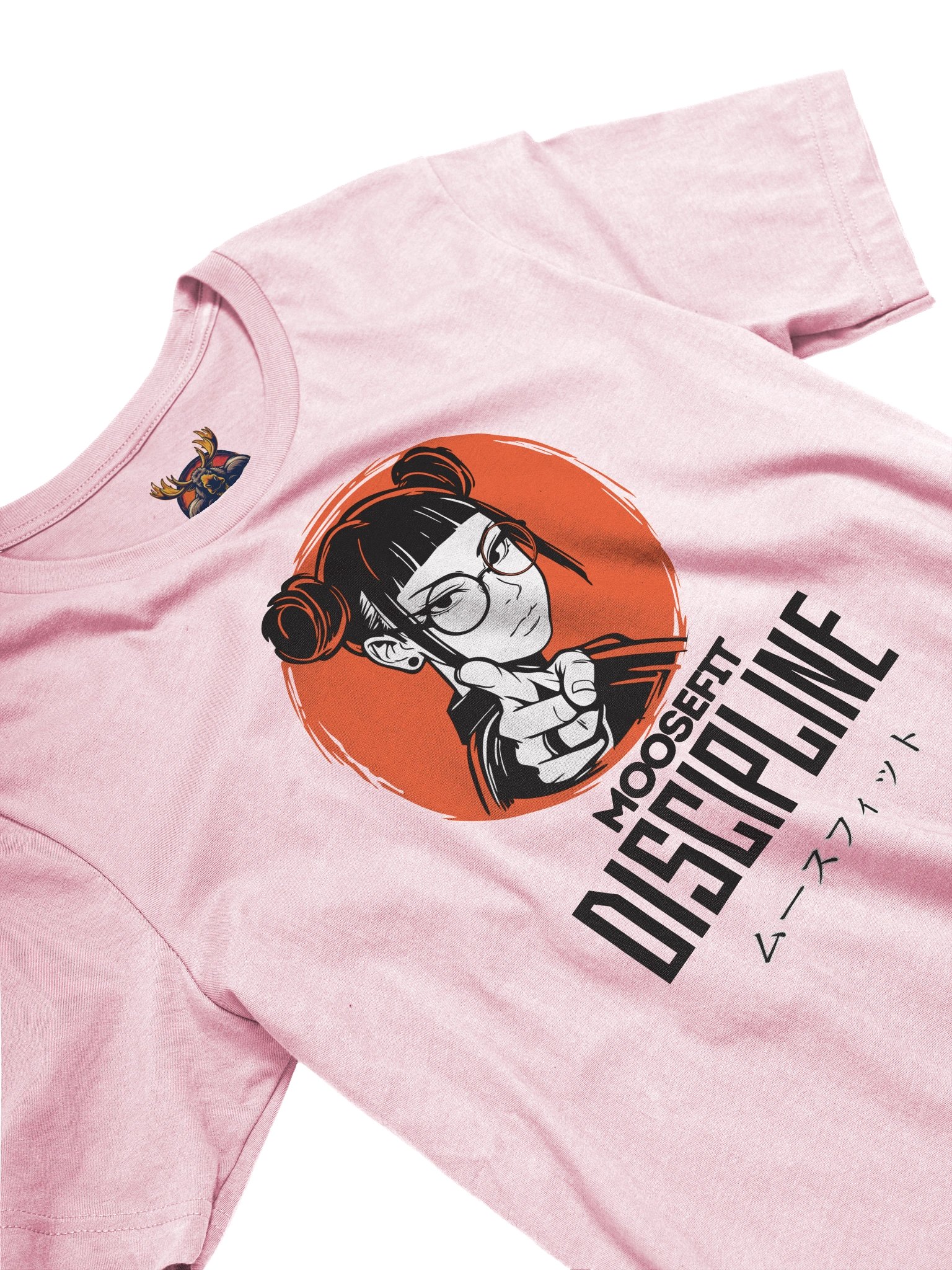 Anime - Discipline Smart Tee product image (3)