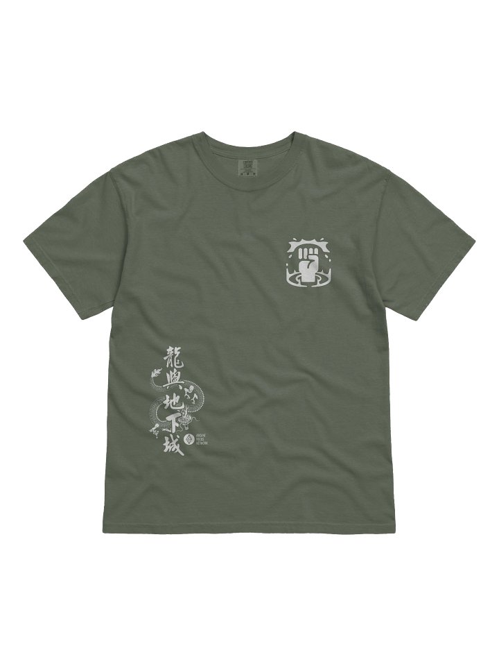 Dungeons and Dragons Monk Class T-Shirt product image (1)