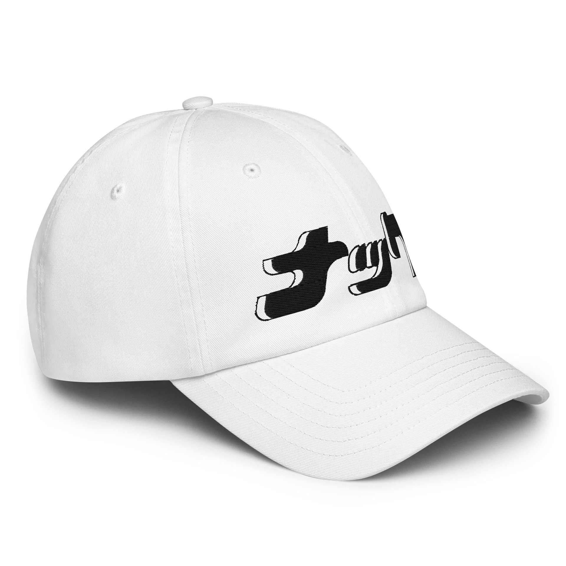 SET03: LIMITED WHITE HAT product image (3)